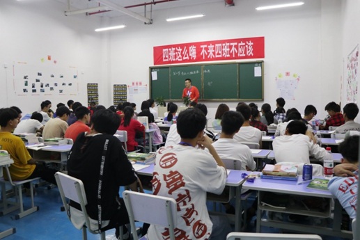 中职学校的课堂教学怎样才更有效