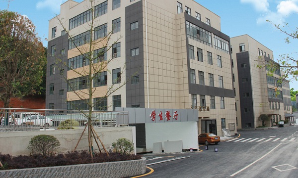 贵州首钢水钢技师学院经开校区2021年招生简章