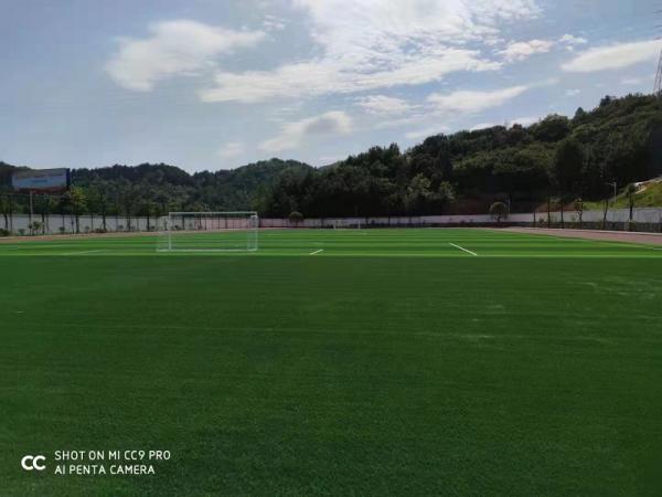 贵州首钢水钢学院学校图片